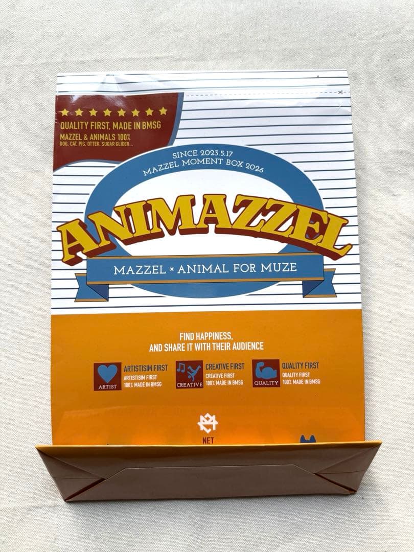 MAZZEL Moment Box 2026 ANIMAZZEL セット