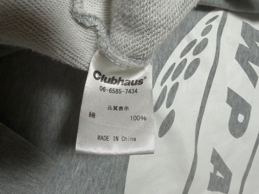 CLUBHAUS ゴルフ　トレーナー　ＸＬ