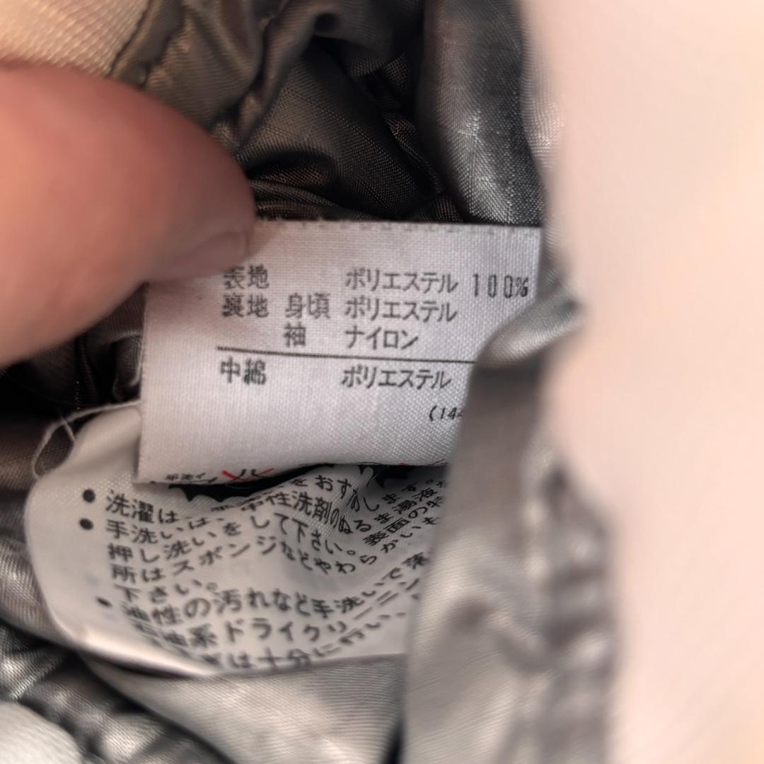 90s DESCENTE スキー ジャケット レトロ配色 S～M（C927）