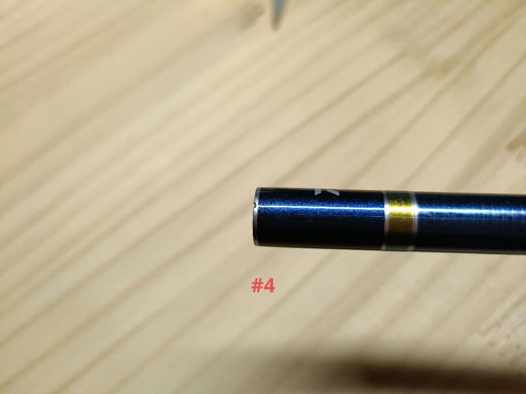 銀影エアT 85