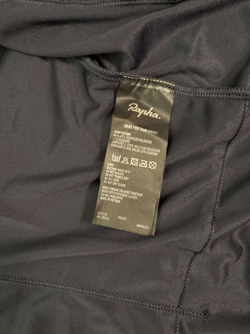 【未使用】Rapha メンズ プロチーム トレーニングジャージ XL