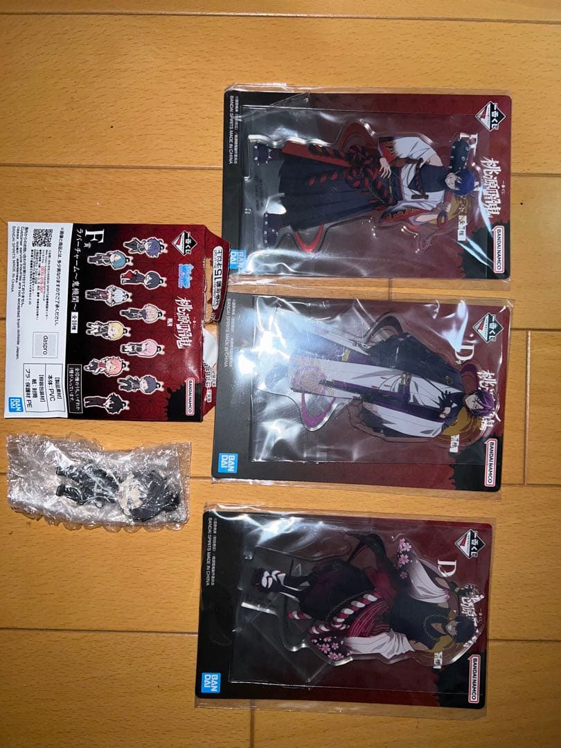 桃源暗鬼　一番くじ　ラストワン　D賞×3 E賞 F賞セット