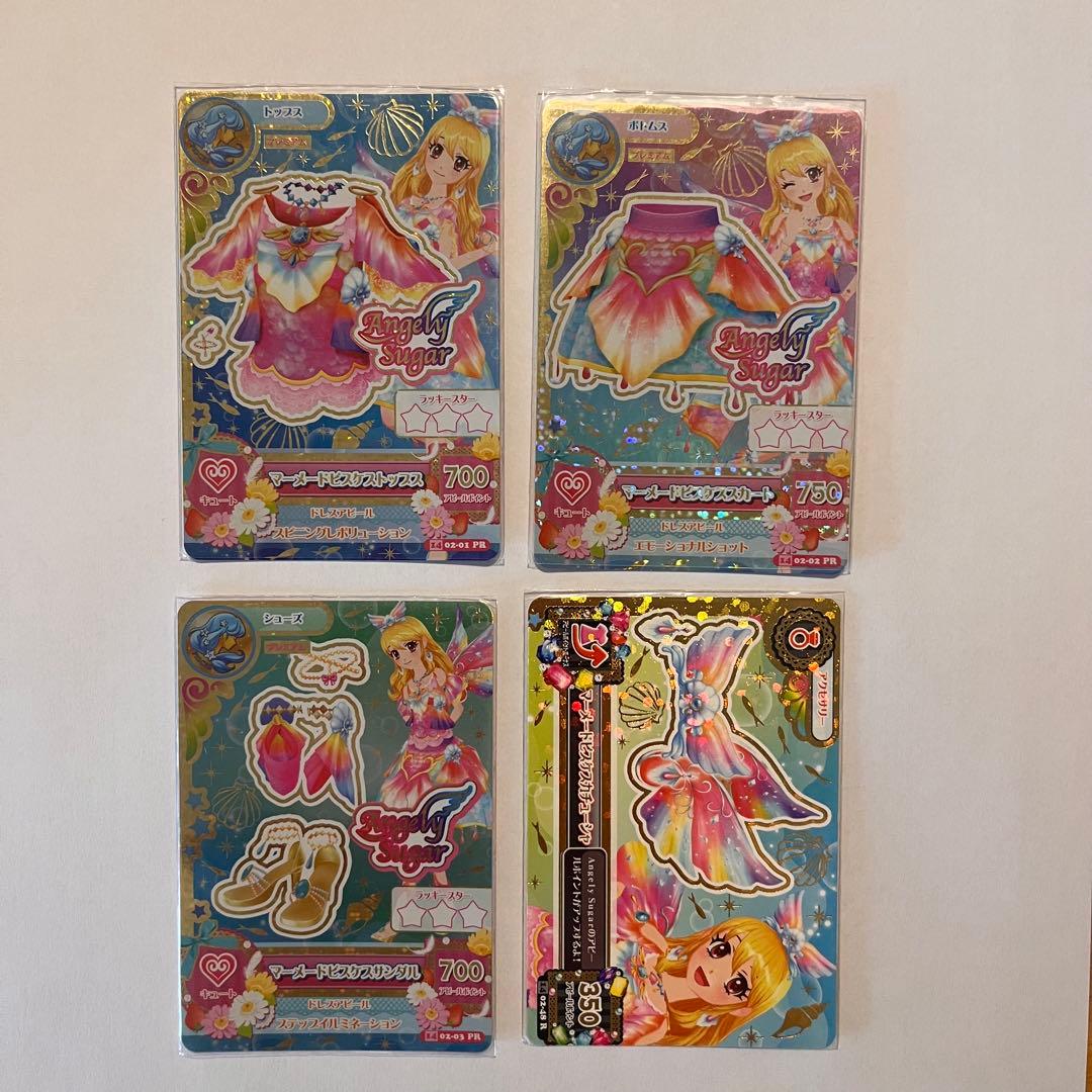 アイカツカード 星宮いちご　マーメイドピスケスコーデ　Angely Sugar