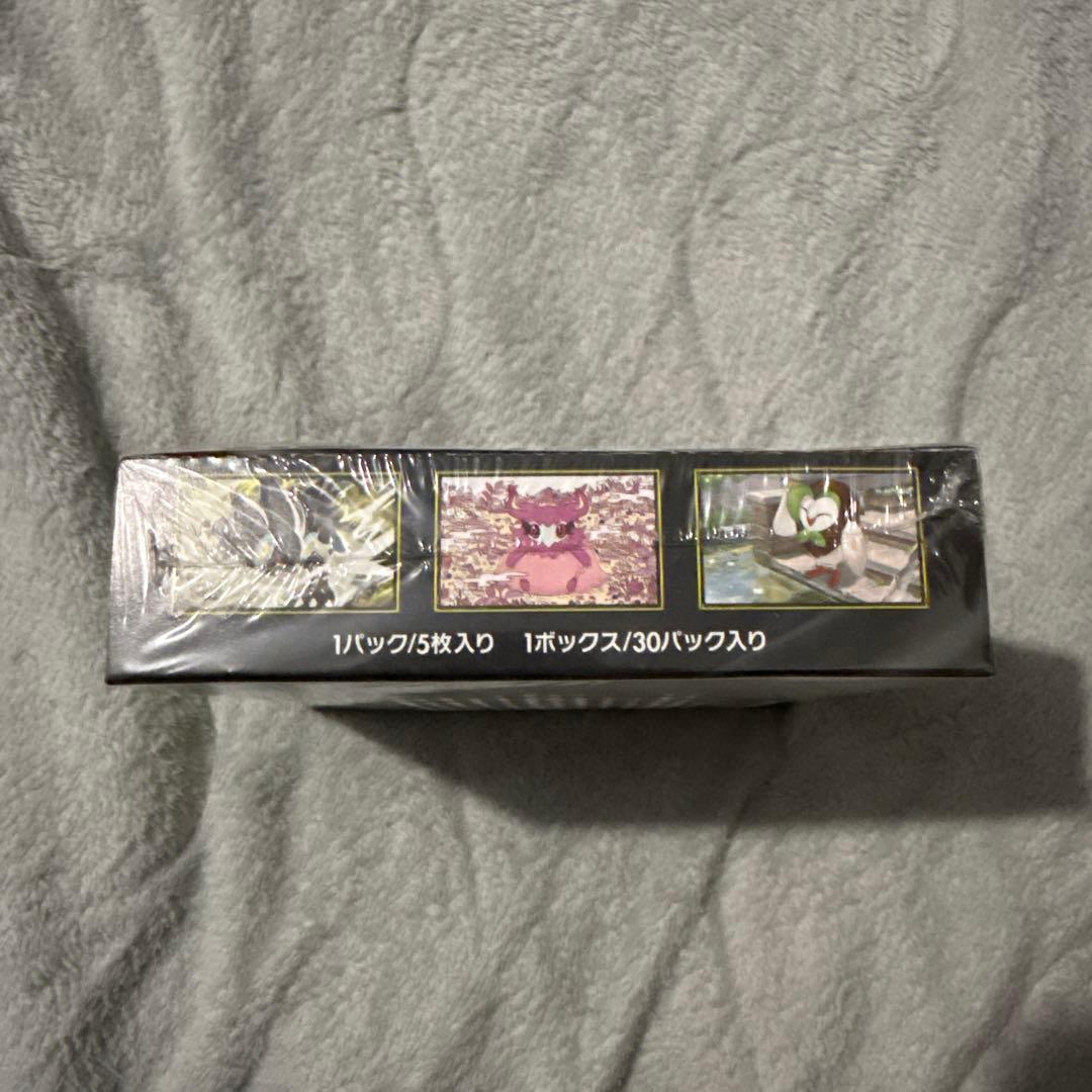 【新品・未開封・シュリンク付き】ポケモンカードゲーム ムニキスゼロ