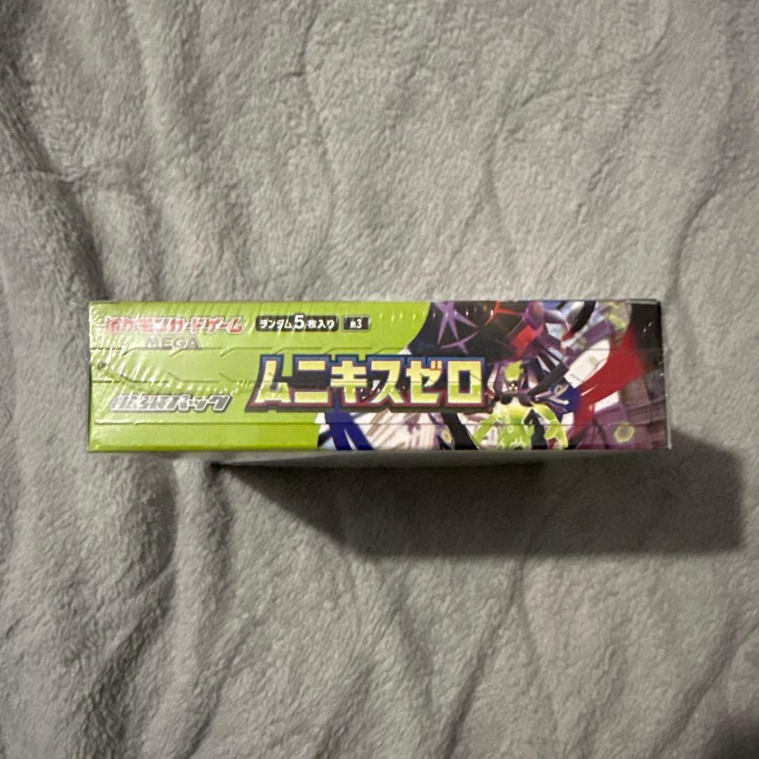 【新品・未開封・シュリンク付き】ポケモンカードゲーム ムニキスゼロ
