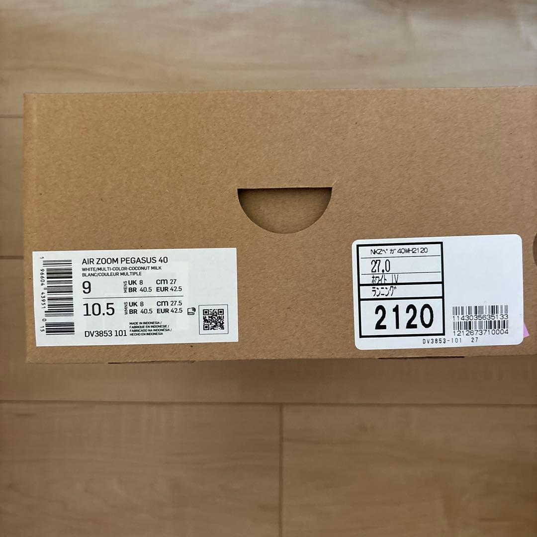 Nike AIR ZOOM PEGASUS40 27.0センチ