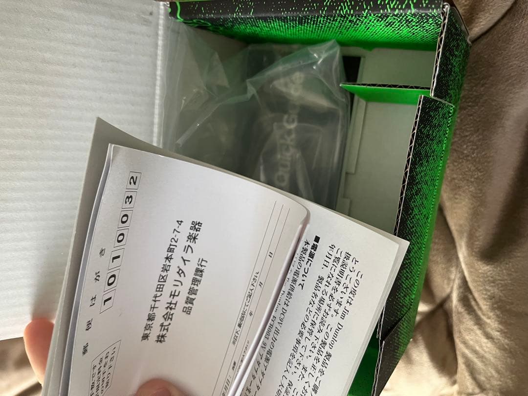 ギター JIM DUNLOP Jim Dunlop JHMS1 FUZZ FACE