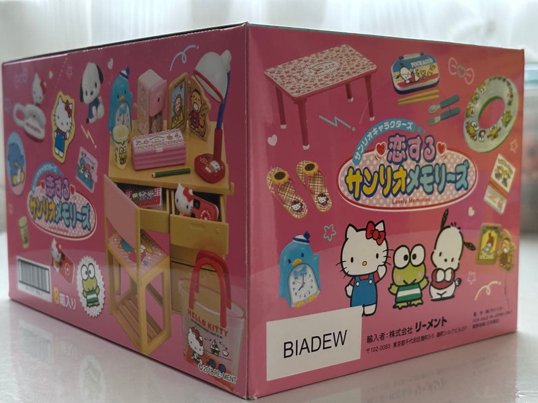 【未開封】リーメント　サンリオキャラクターズ　　恋するサンリオメモリーズ