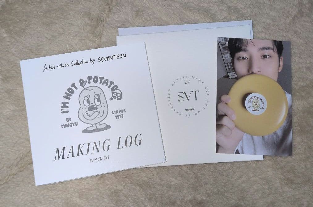 SEVENTEEN ミンギュ Artist-Made POT