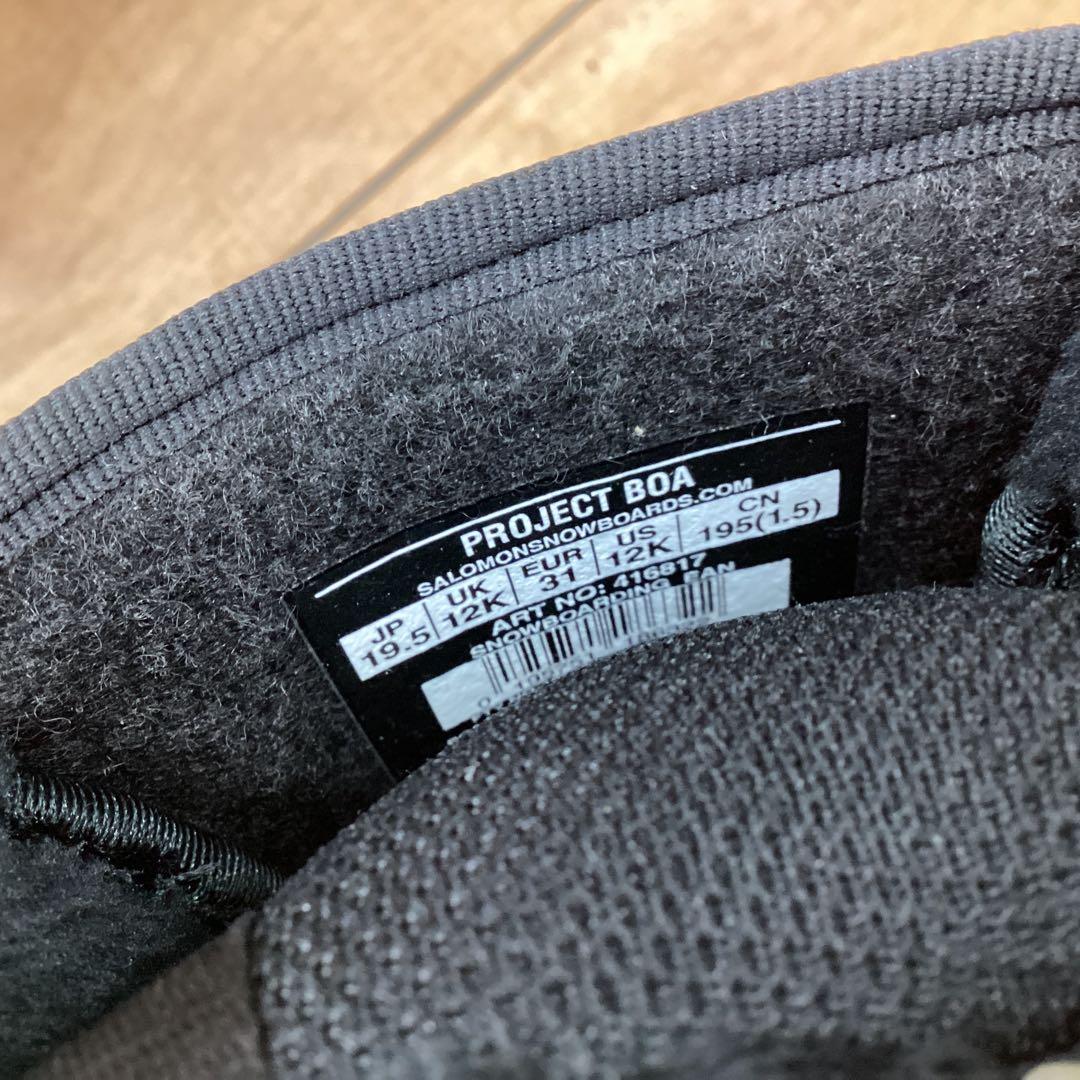 新品　SALOMON スノーボードブーツ　19.5㎝