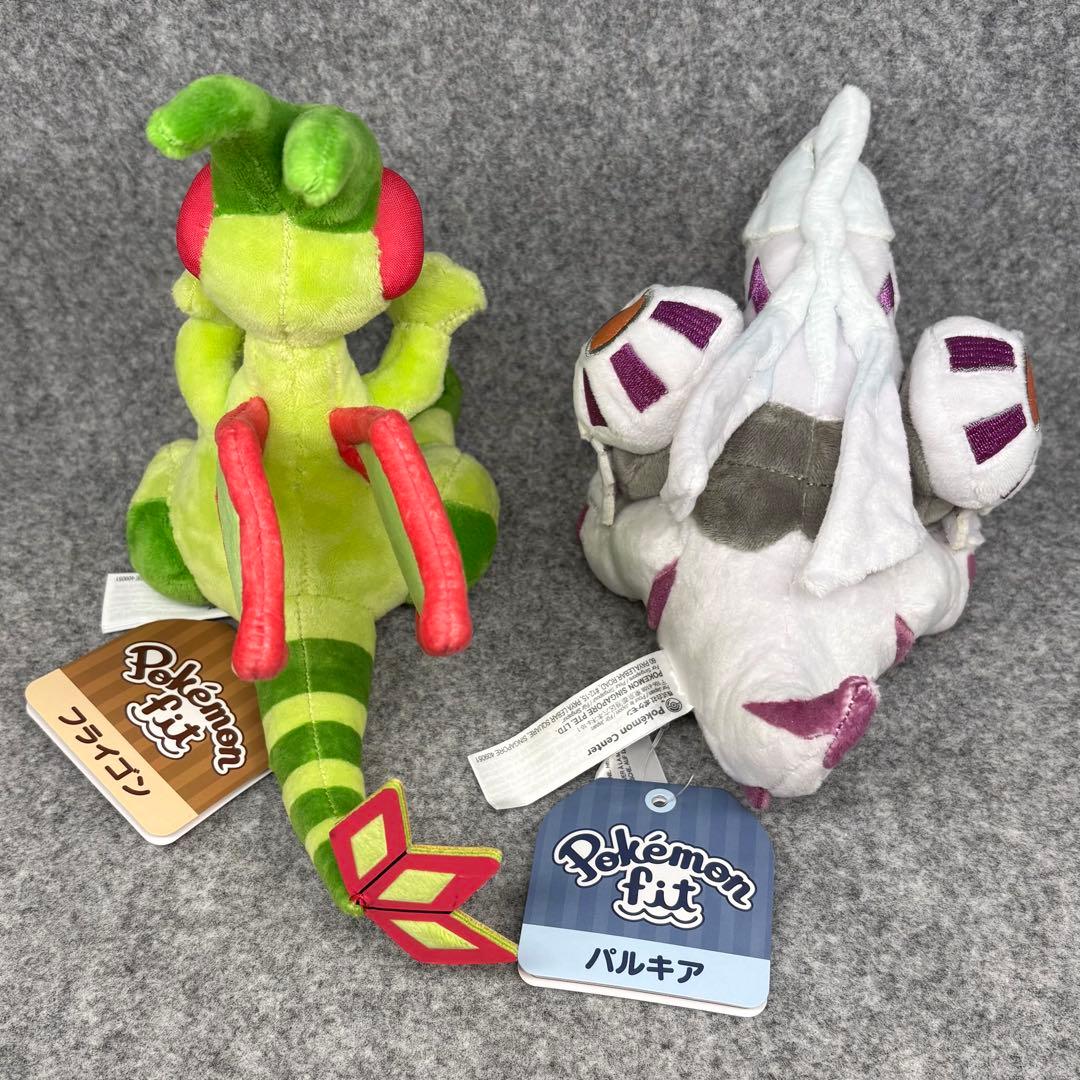 ポケモンfit ぬいぐるみ 8点セット　ギラティナ パルキア ロズレイド他