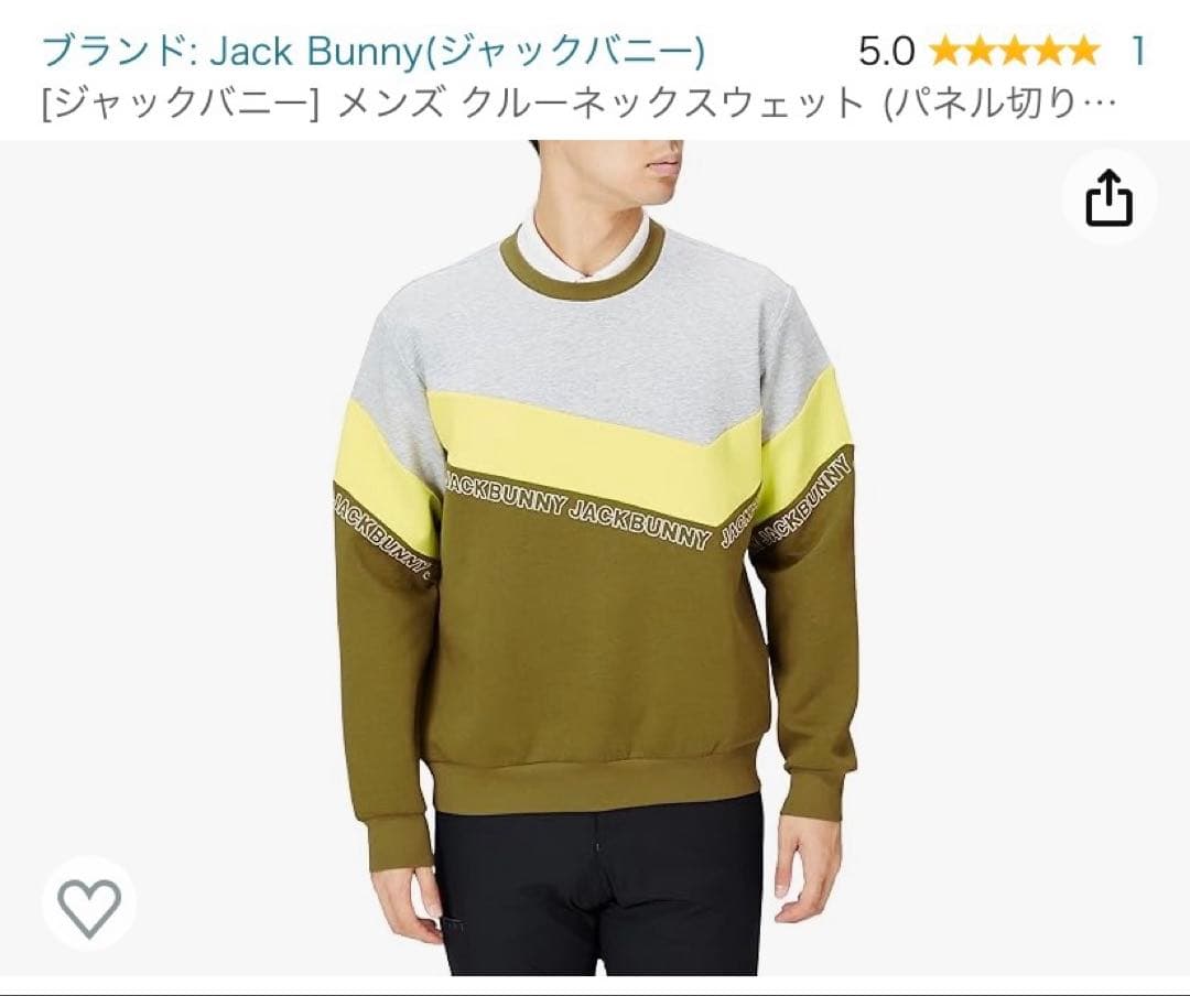 セットアップ　メンズL ジャックバニー