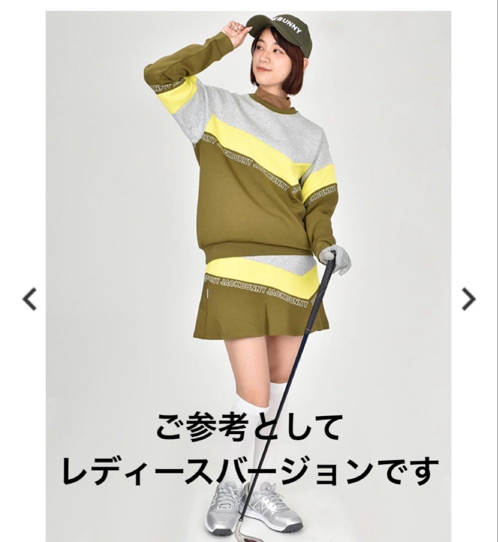 セットアップ　メンズL ジャックバニー