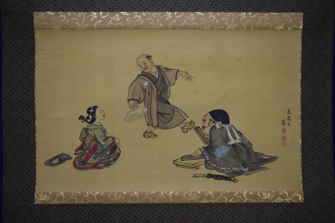 不詳/作者不詳/人物図/大幅/布袋屋掛軸HH-690