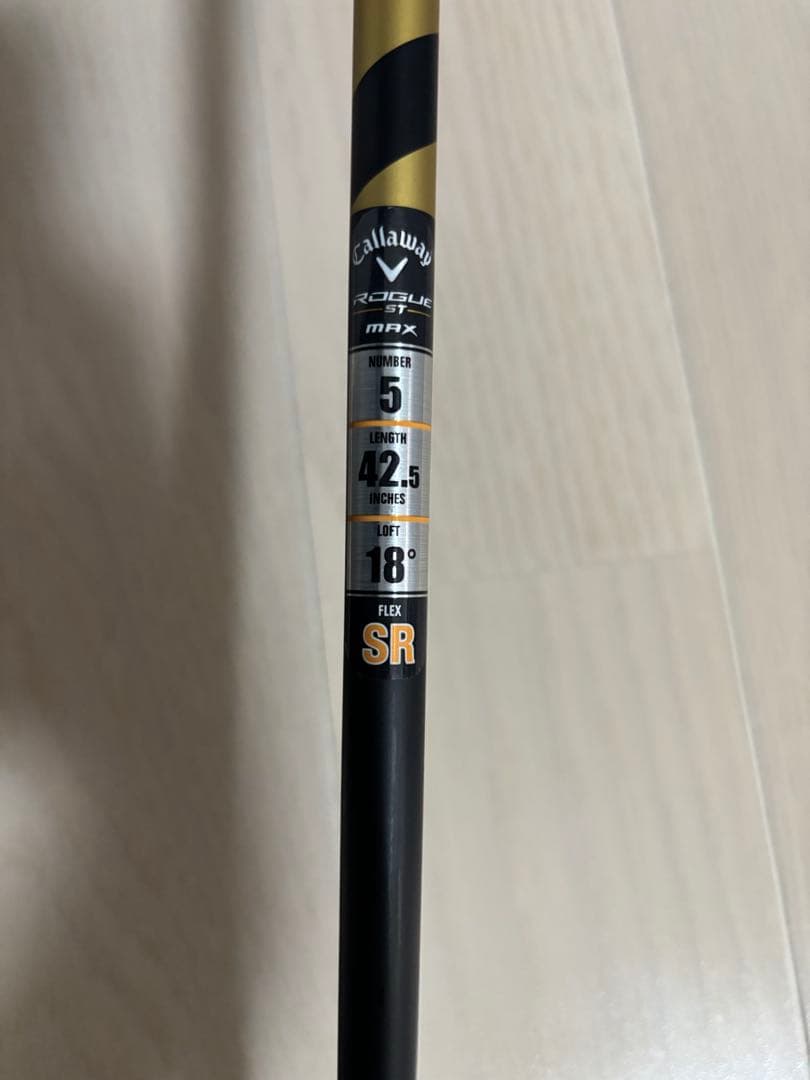 【美品】ROGUE ST LS 5W（18°）｜低スピン×強弾道｜SR