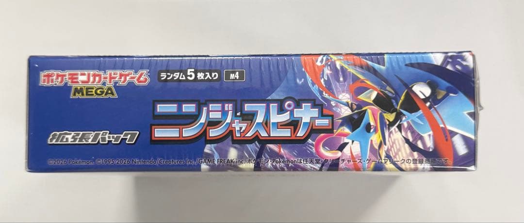 ポケモンカードゲーム ニンジャスピナー 1BOX シュリンク付き　新品未開封