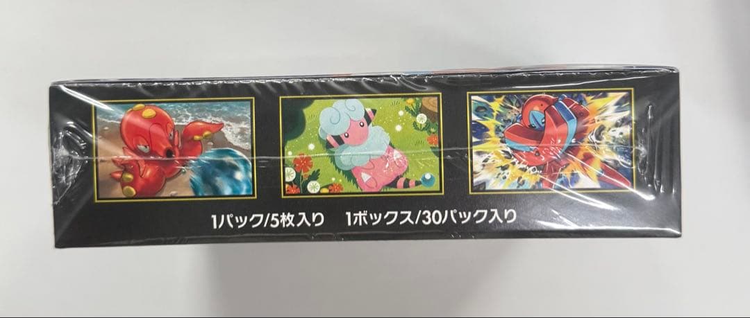 ポケモンカードゲーム ニンジャスピナー 1BOX シュリンク付き　新品未開封