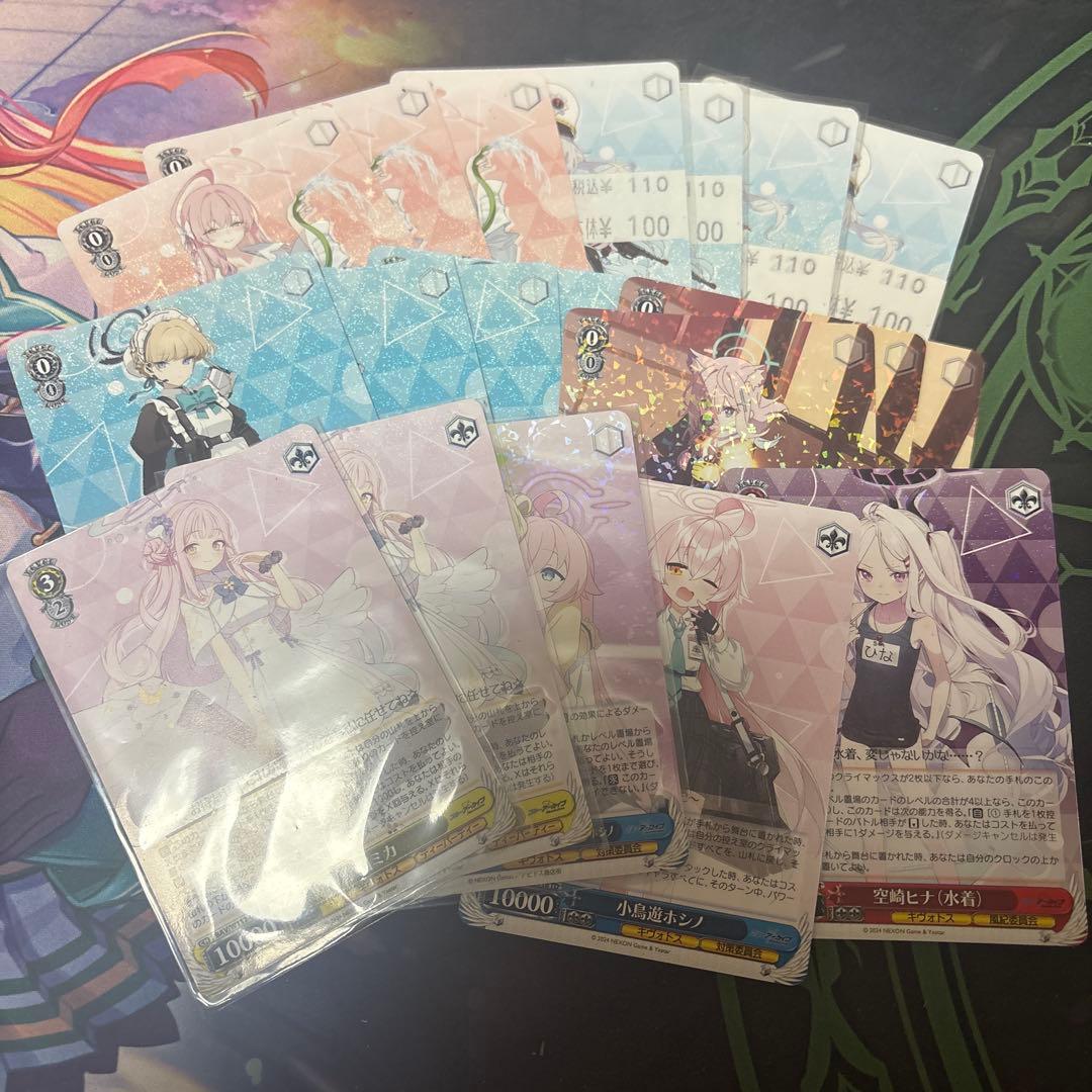 ヴァイス　ブルアカ　デッキ　＋その他パーツ