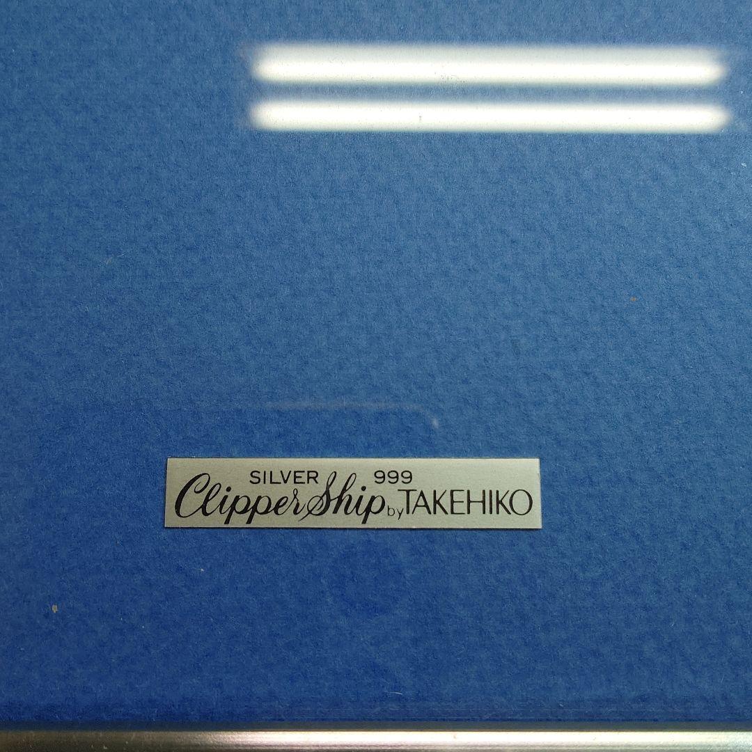 【純銀製】TAKEHIKO 武比古 SILVER999