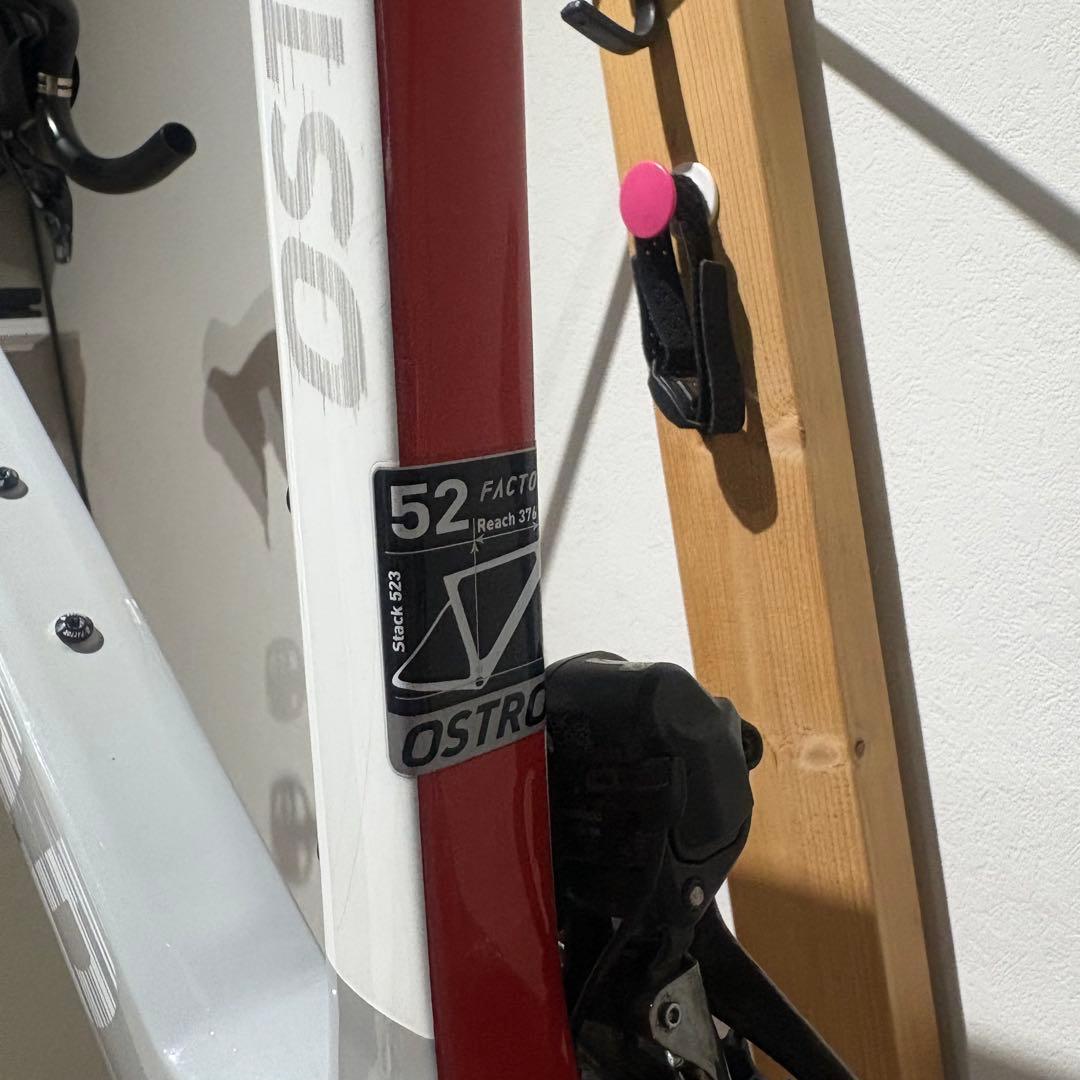 Factor OSTRO VAM 52 Soho Mix コンポ付属 中古