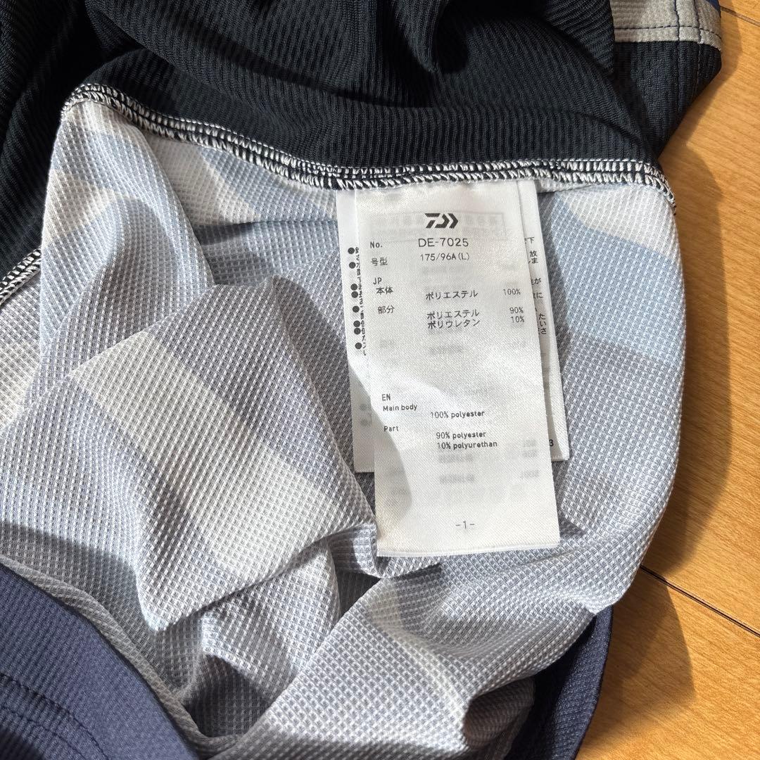 ダイワ DE-7025 スペシャルロングスリーブシャツ ブルー L 鮎シャツ