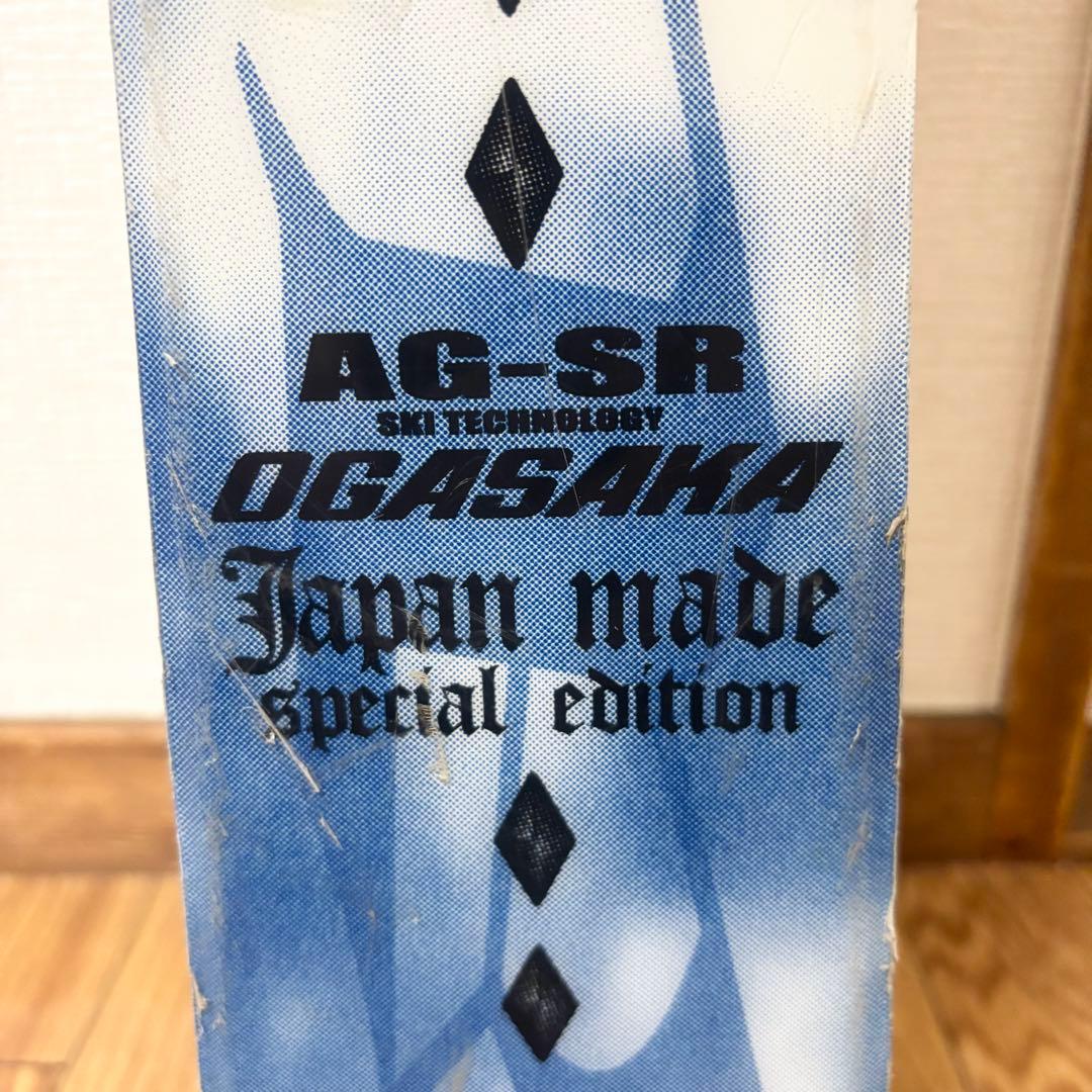 OGASAKA AG-SR ブルー 165cm スキー板 サマースキー