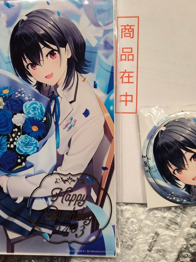 クラスで2番目に可愛い女の子と友だちになった　朝凪海誕生祭2025　抱き枕他
