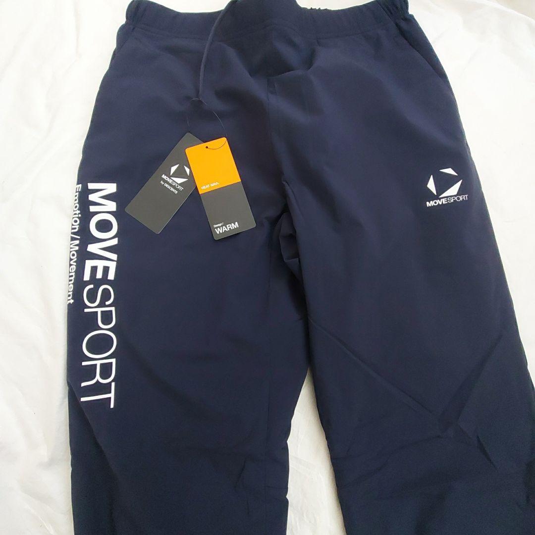 撥水❕発熱 DESCENTE ウインドブレーカー パンツ デサント L 紺