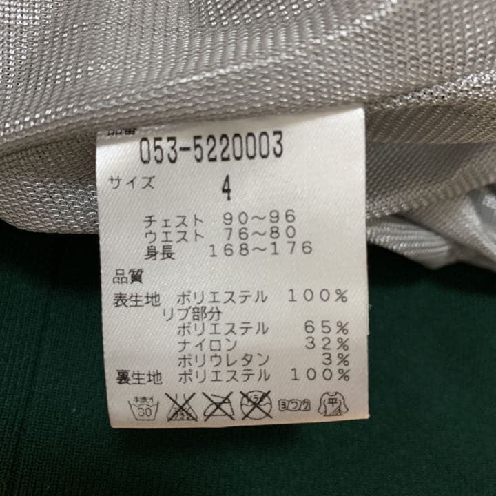 パーリーゲイツ  メンズ　ブルゾン4