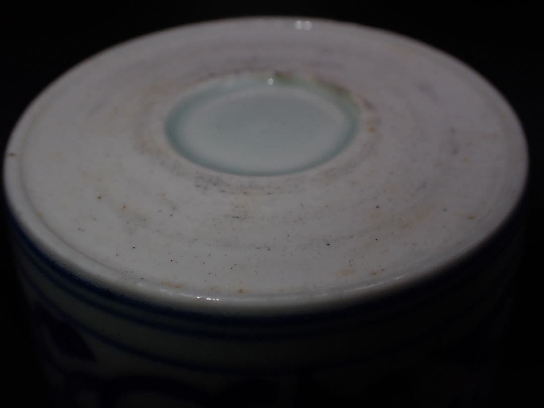 【完品】古伊万里 <大花に唐草の図> そば猪口 江戸後期 骨董品(青3-1)