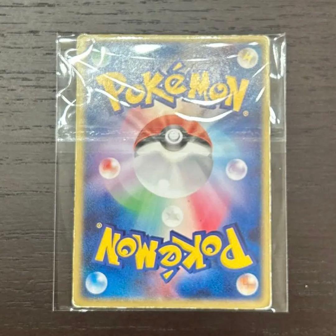 【値下げ可能】ポケモンカード / 裂空のデオキシス 映画公開記念★3D★ プロモ