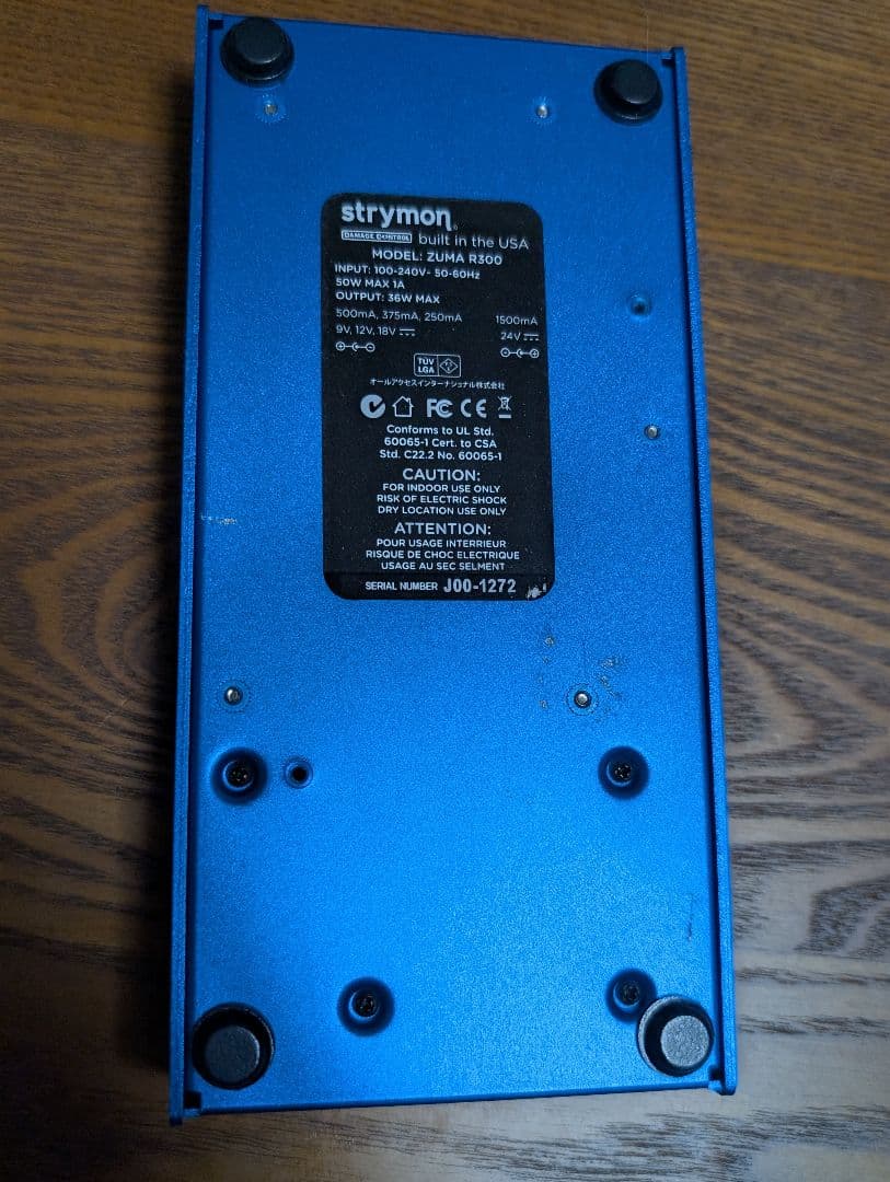 Strymon Zuma R300 パワーサプライ