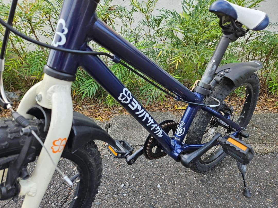 ヨツバサイクル　子供用自転車 18インチ