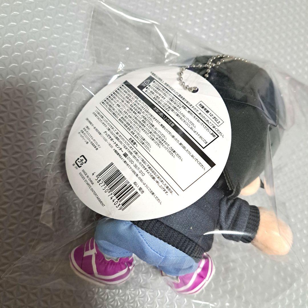 新品未開封 菊池風磨 ぬい timelesz FAM