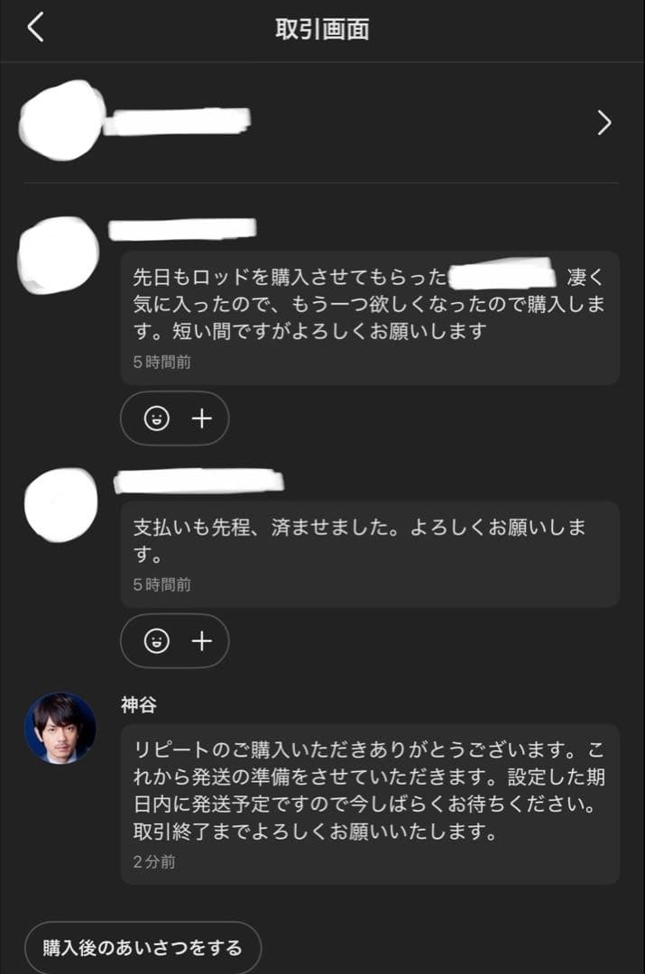 調整済み　エアロペガサス1-60R ベイブレードX