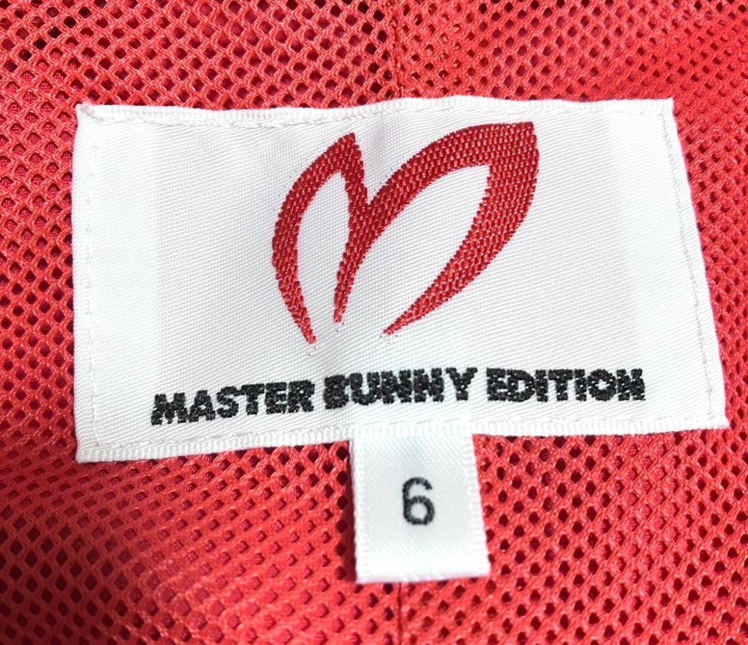 【早い者勝ち‼️】マスターバニーエディション ジャケット サイズ6 レッド 赤