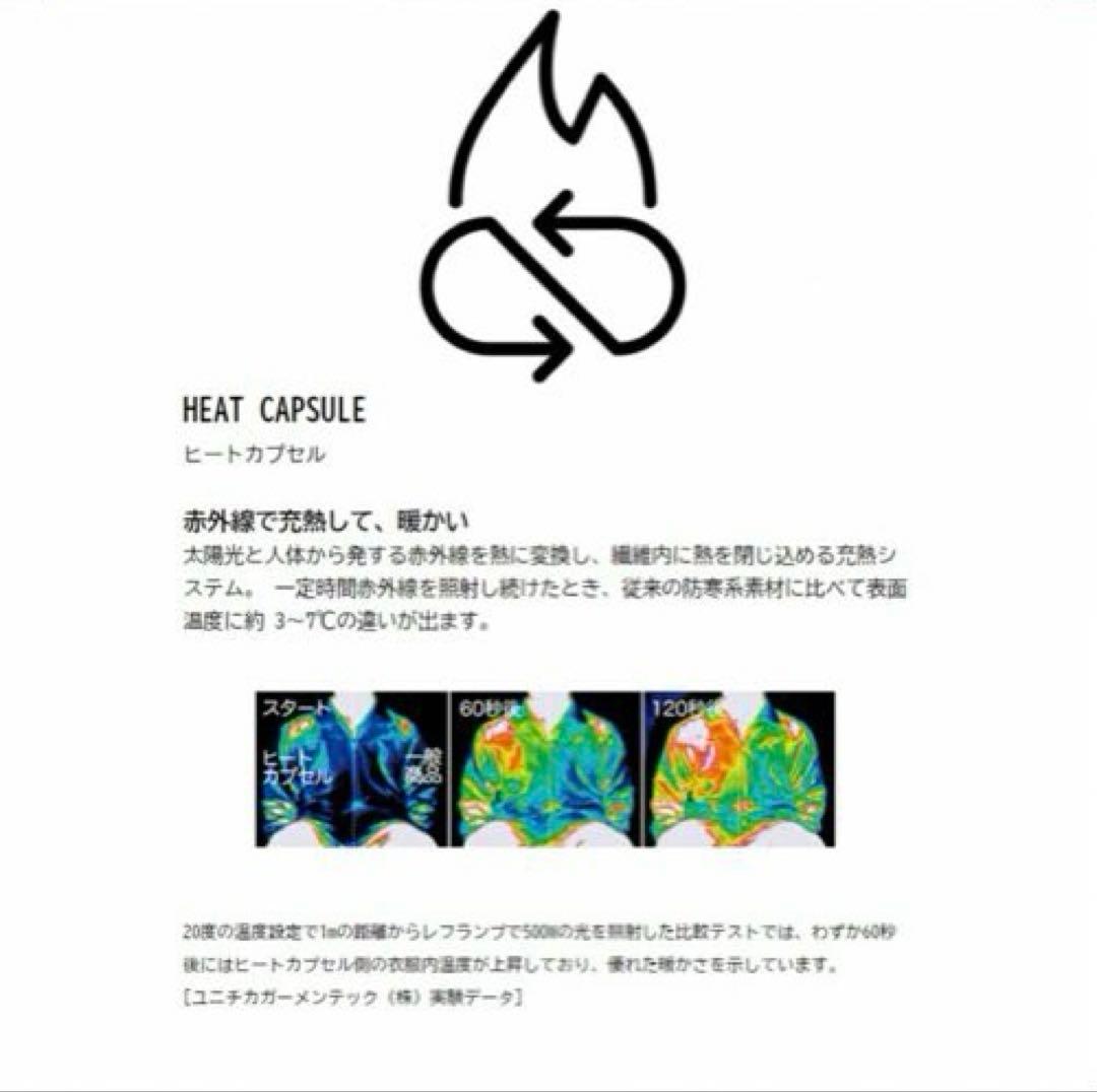 YONEX テニス ウインドブレーカー 中綿(フィットスタイル) 90091