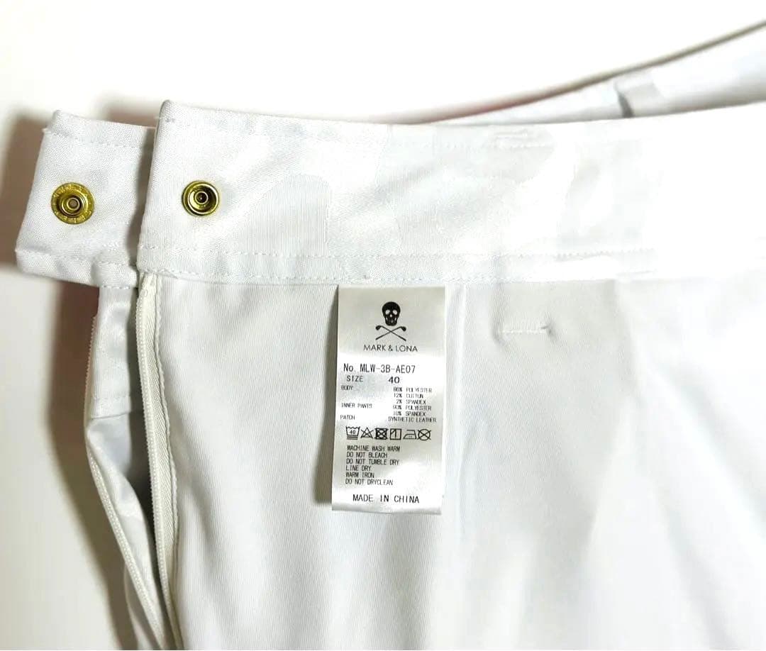 レディースウェア Gauge Pochette Skirt | WOMEN