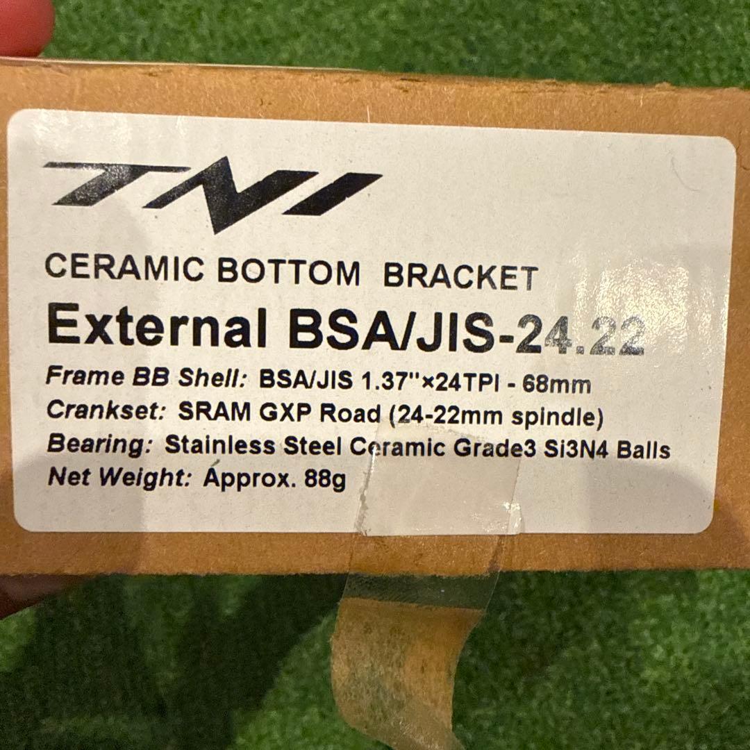 TNI セラミックボトムブラケット BSA/JIS-24.22 Sram gxp