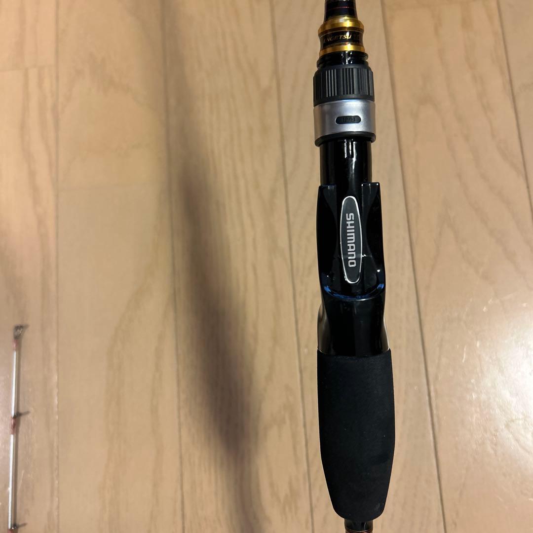 ゆうと炎月ENGETSU BB B69ML-5/2