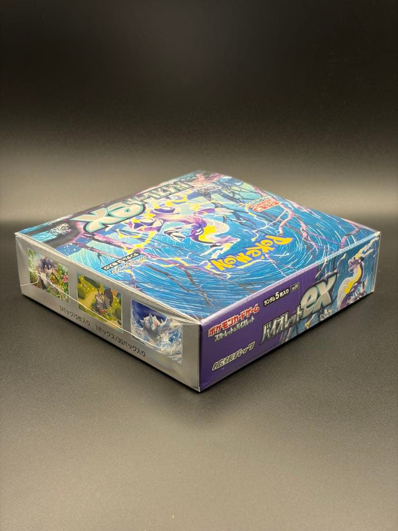 【まとめ売り】 シュリンク付き 未開封 BOX ポケモン