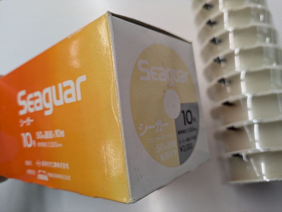 Seaguar 10号 50m ✕10個連結 フロロカーボン 新古品　箱売り！