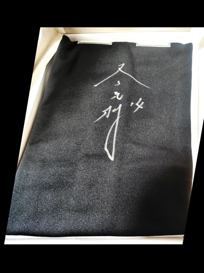 ソフトバンクホークス　又吉克樹選手 　プラクティスTシャツ　本人使用