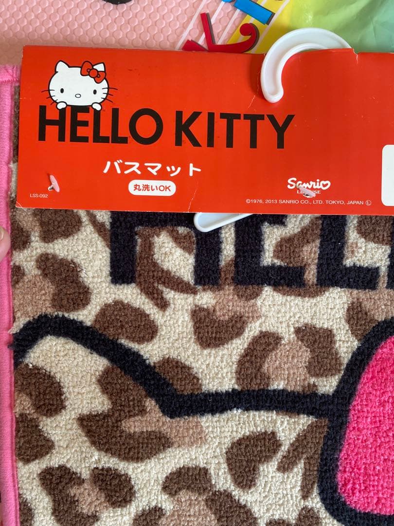 ハローキティ　 豹柄　バスマット　クッション　計6点