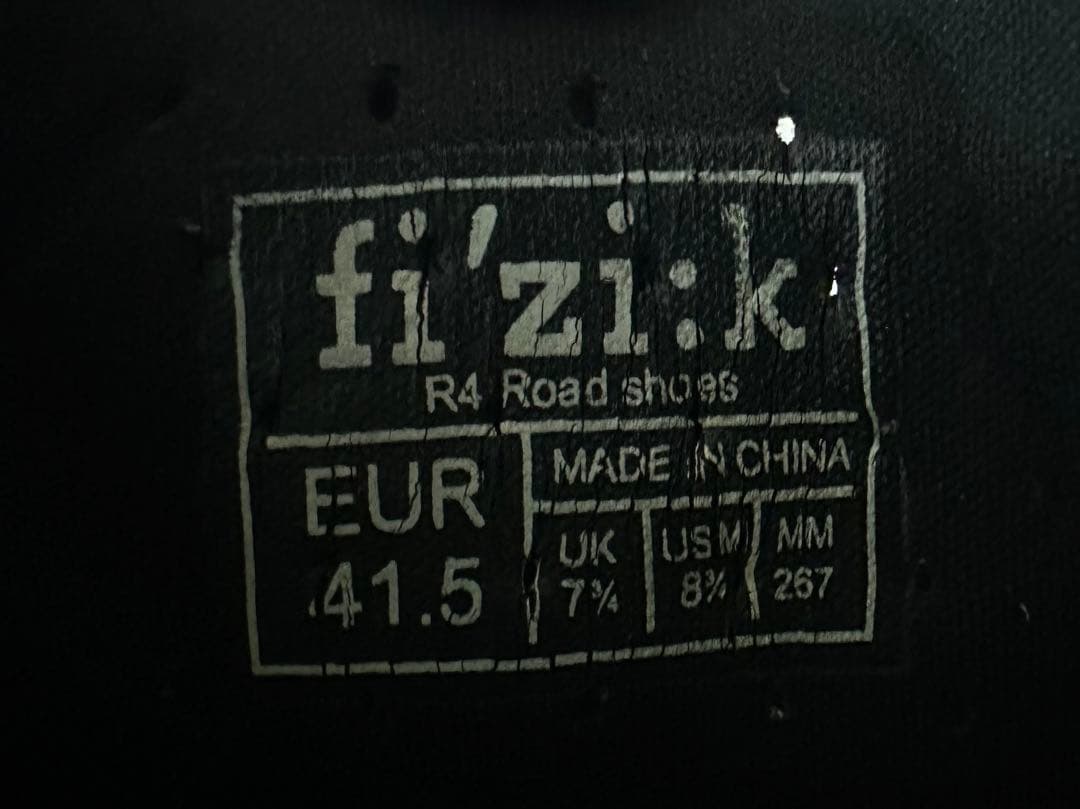 fi'zi:k R4 SPD-SLビンディングシューズ 26.5cm