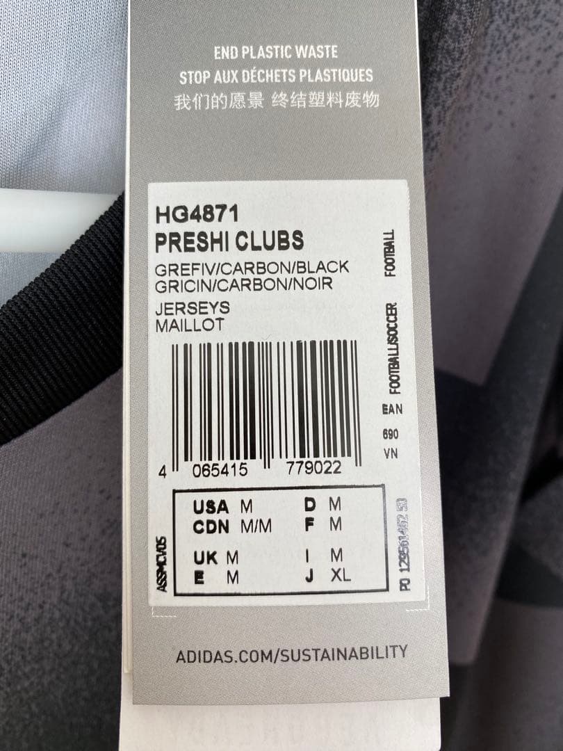 【未使用品】22-23 フルハムFC プレマッチトップ