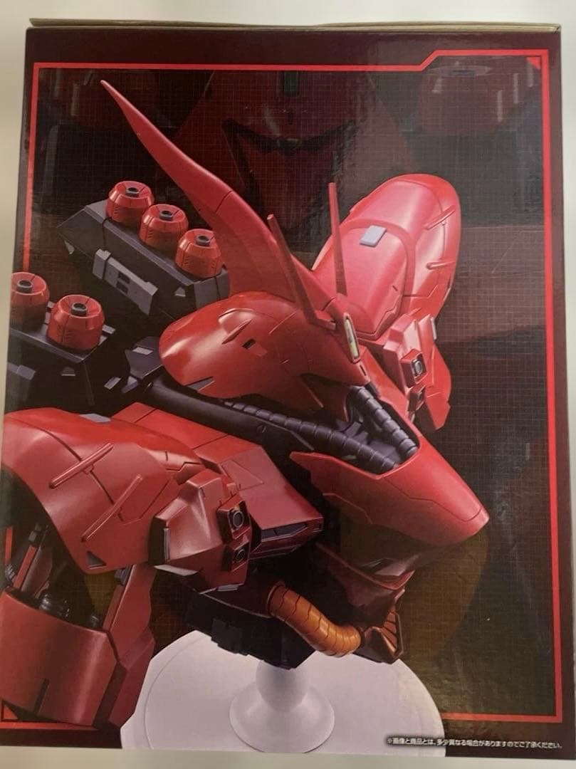 一番くじ　機動戦士ガンダム　ラストワン　サザビー