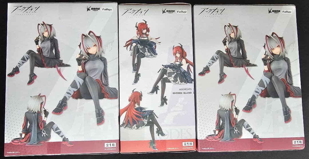 アークナイツ W スルト ぬーどるストッパー3個セット
