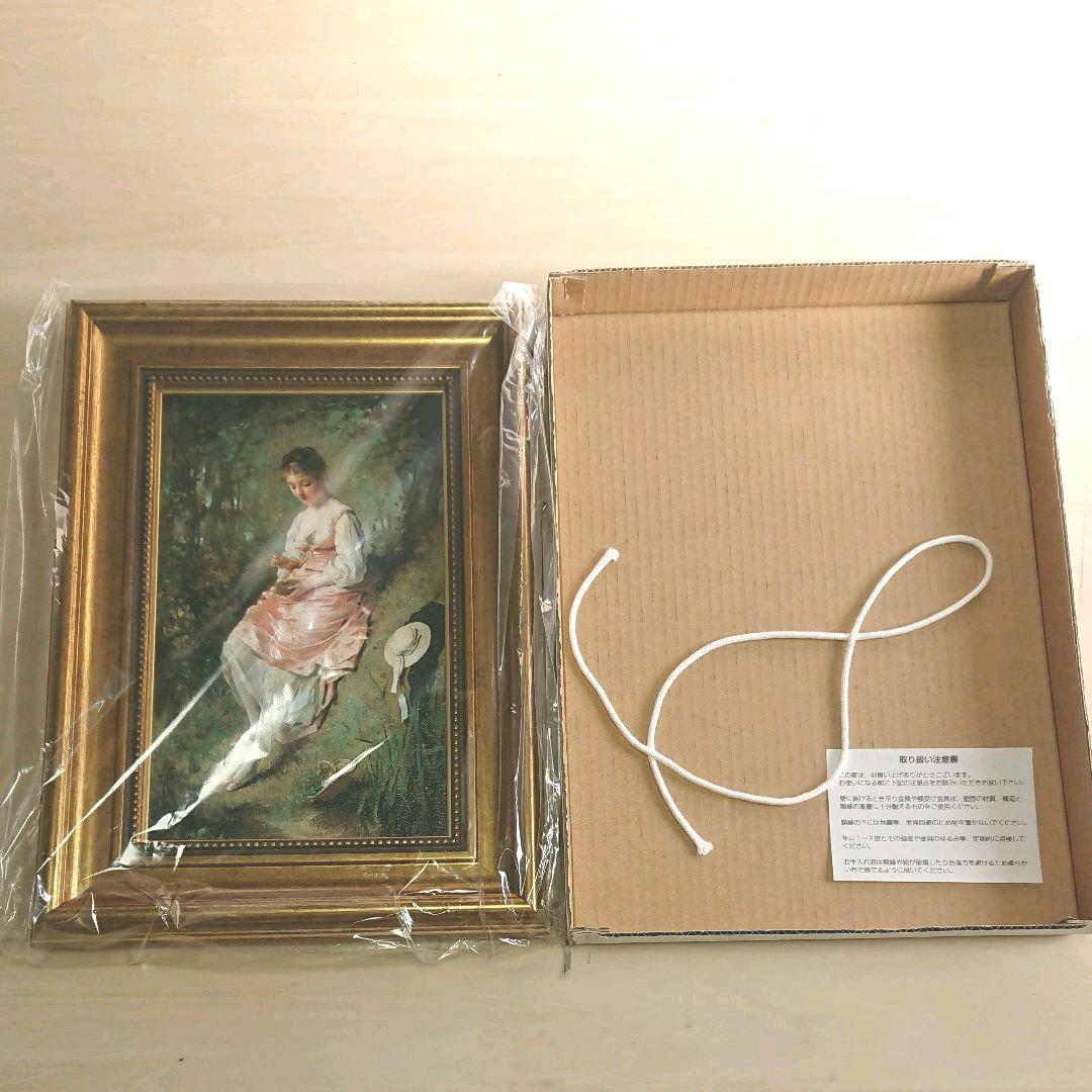 未使用 絵画 シャルル シャプラン 鳥の巣を持つ女 油彩 複製絵