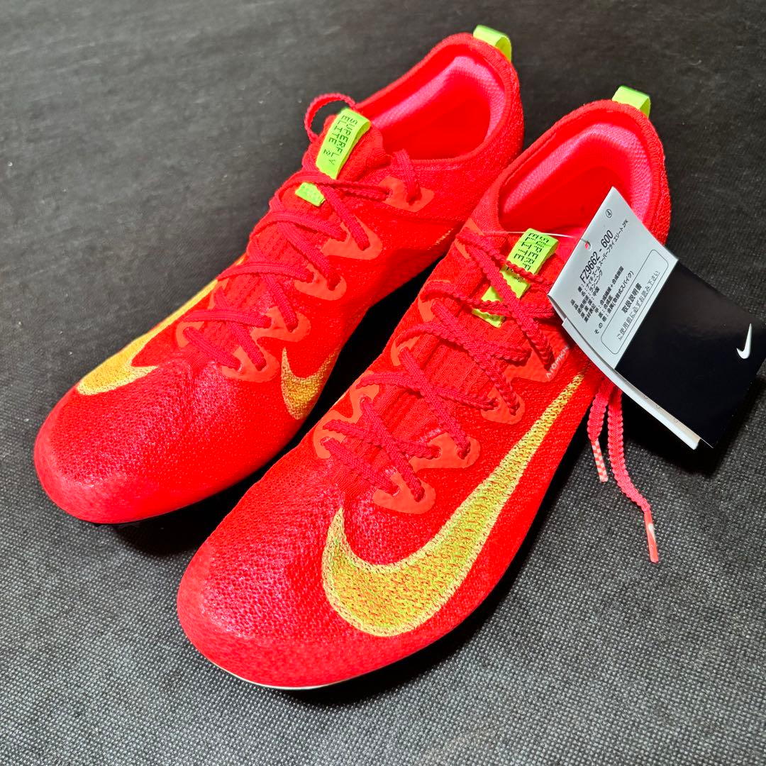 NIKE 27.5cm ナイキ ズーム スーパーフライ エリート2 FZ9662